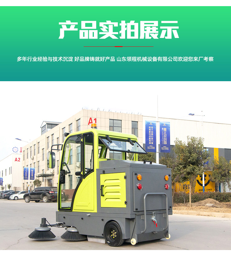 2全封闭S20_10.jpg