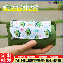 ����Ұ�͵��Я�ڴ�����ɳ̲���ˮ������¶Ӫ��ɳҰ�Ͳ�������