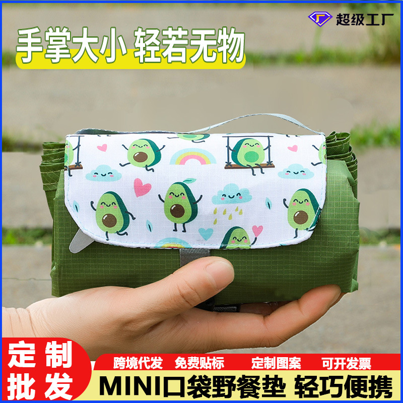 야외 피크닉 매트 휴대용 포켓 미니 비치 매트 방수 방습 매트 캠핑 모래 방지 피크닉 천 수납 가능