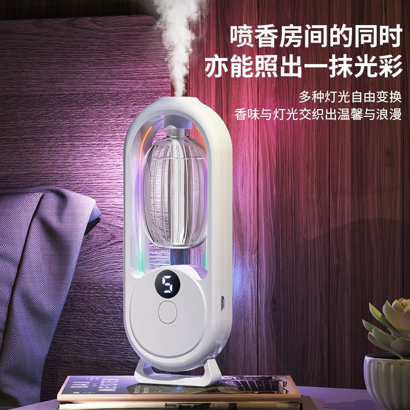 Digital ultrasonic aroma diffuser, 5‑speed LED display, compact USB perfume atomizer