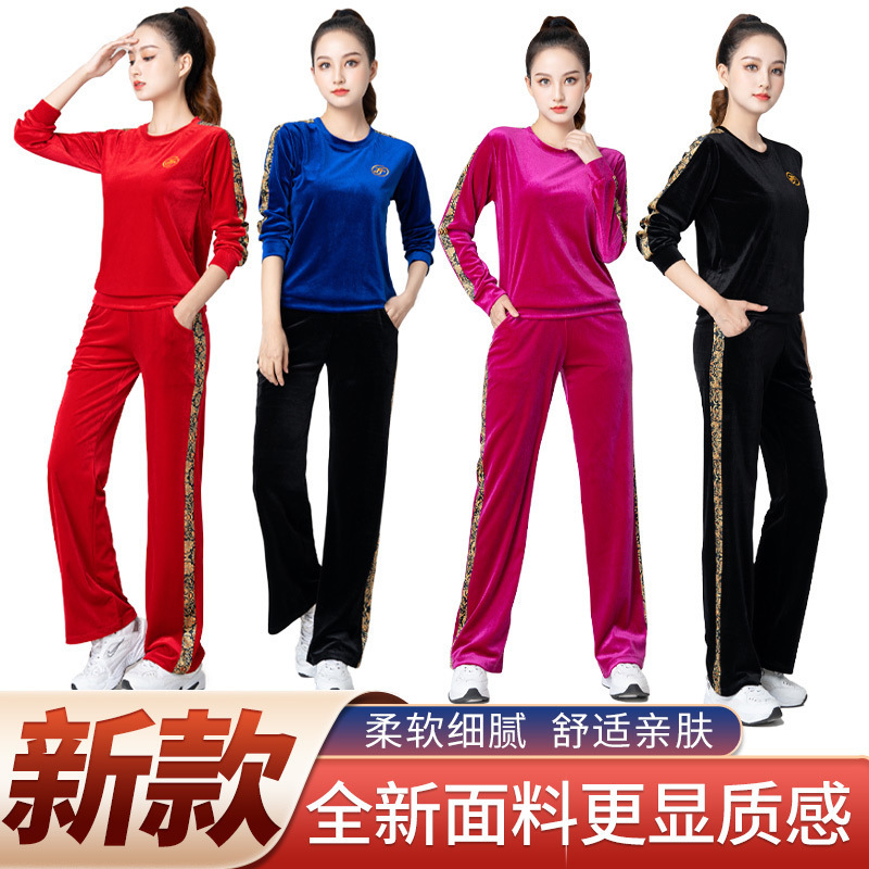 Fengti Square Dance Wear Autumn and Winter 2022 New Gold Velvet Sports Aerobics Fitness Dance Performance Group Wear Set Fengti Square Dance Wear Autumn and Winter 2022 New Gold Velvet Sports Aerobics Fitness Dance Performance Group Wear Set