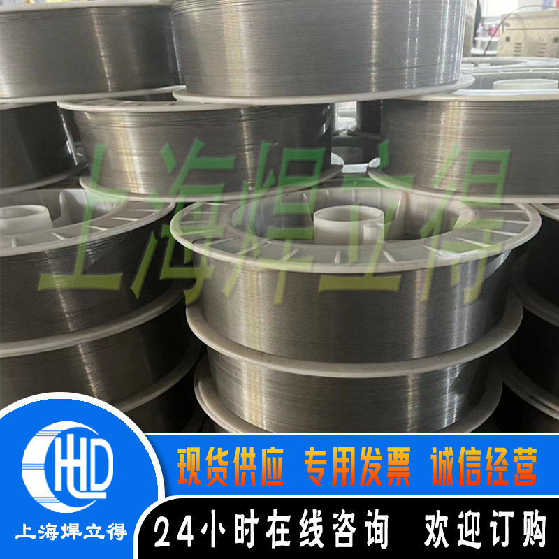 供应各种型号耐磨焊丝，YD堆焊药芯焊丝厂家价格