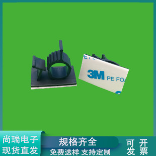 8mm늾������� ���zʽ8-10mm�̶����A AP-0810���{��ʽ���� �S��