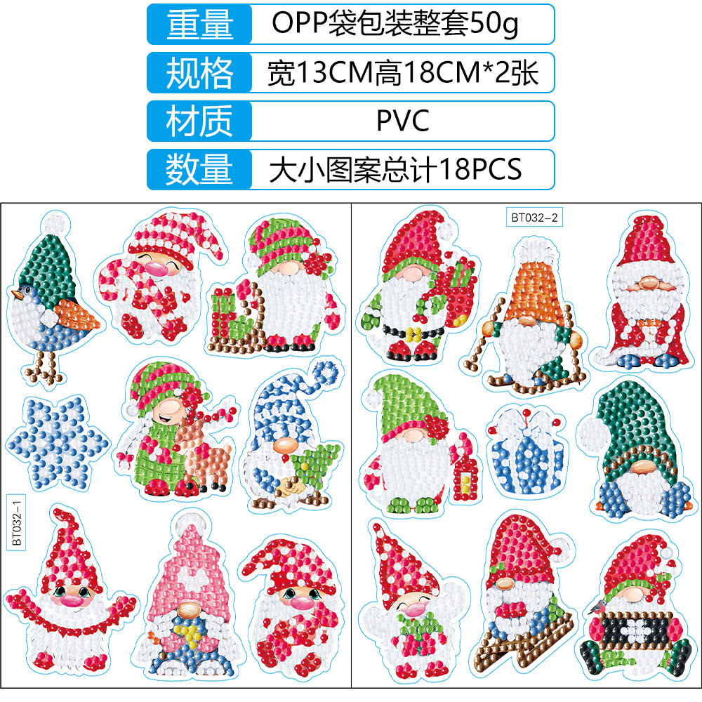 Navidad pintura de diamantes pegatinas al azar niños bricolaje dibujos animados hechos a mano pegatinas de pared de Santa Claus pegatinas de regalo de diamantes