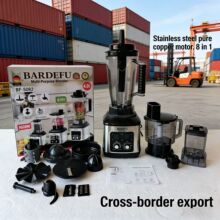 �羳������������Ʊڻ����ý���������๦��ե֭��8in1blender
