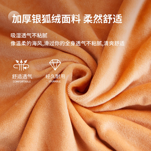 Simplistic and warm-lined chair cover with elastic backrest, integrated thick and universal dining table and chair seat cushion, home protection cover