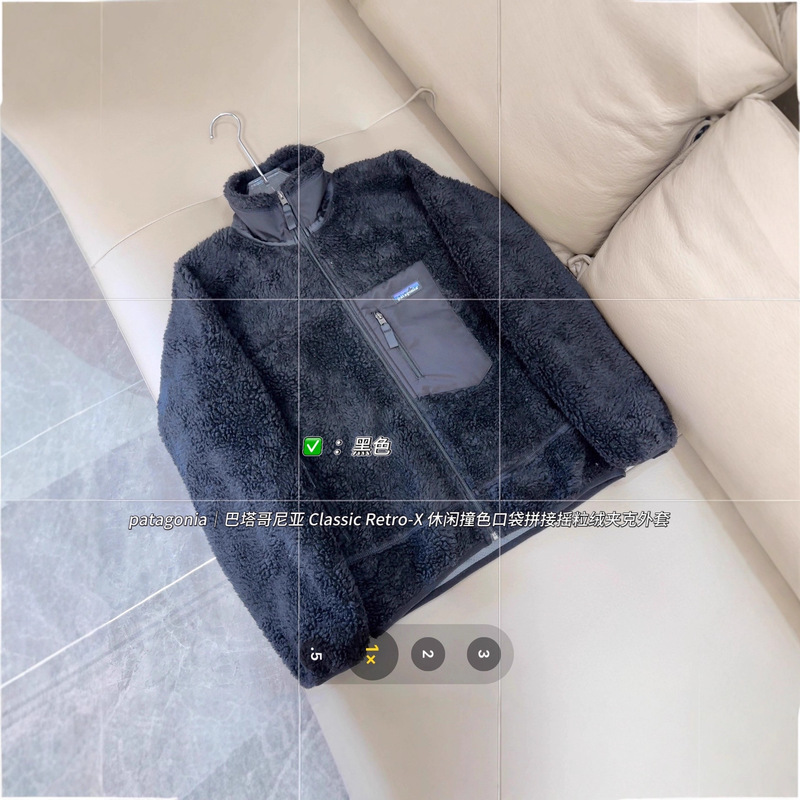 【+Dae2088】Patagonia Fleece Jacket Spring and Autumn Style Classic Unisex Jacket