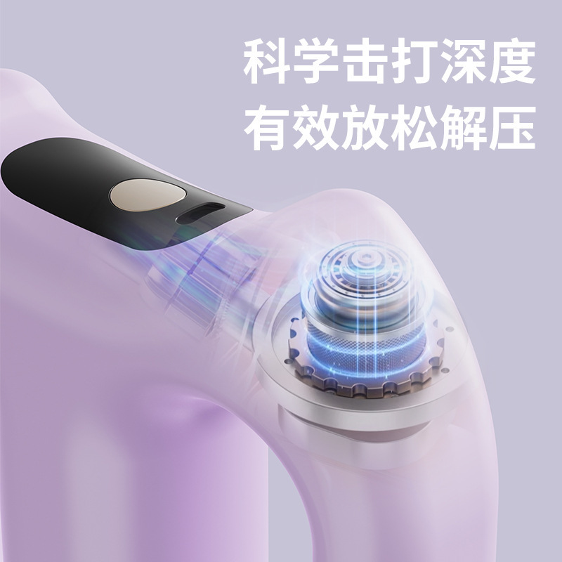 クロスボーダー筋膜ガンダブルリングフィットネスアーティファクトマッサージャー充電式脂肪燃焼筋膜リングミニ振動ヨガリング|undefined