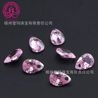 厂家批发彩色梨形粉红打孔锆石 3A质量成品裸石3*5mm-13*18mm锆石