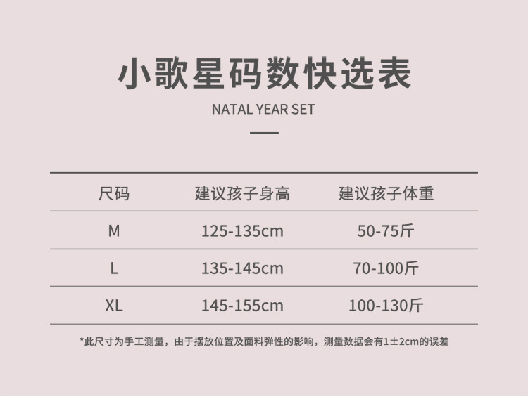 背心中长款_14.jpg