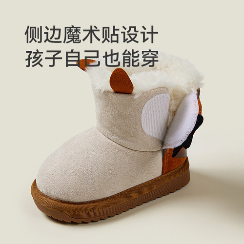 Happy Mary Children's Cotton Shoes Winter Warm Plus Velvet Girls Snow Boots Boys Baby Cotton Shoes Wholesale Snow Boots