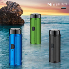 New small razor waterproof washable travel compact electric portable men's mini razor home trimmer