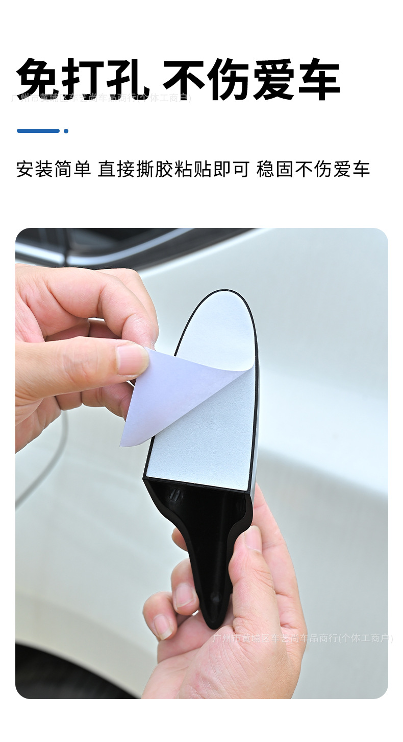 New car roof shark fin antenna, universal model, no drilling required, HOT tail wing shark fin spoiler