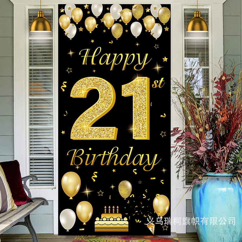 Amazon oro negro cumpleaños fiesta decoración banner feliz cumpleaños diseño de fondo póster