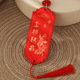 other product image