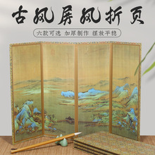 Lʽ[̨[ҾbĄdiyЇL