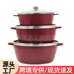 アルミダイカスト鍋セット、スープ鍋セット、ノンスティック麦飯石鍋、越境専用、同型dessinipotset卸売