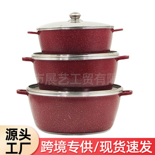 Aluminum Die-Cast Pot Set Soup Pot Set Non-Stick Medical Stone Pot Cross-Border Exclusive Same Style Dessinipotset Wholesale