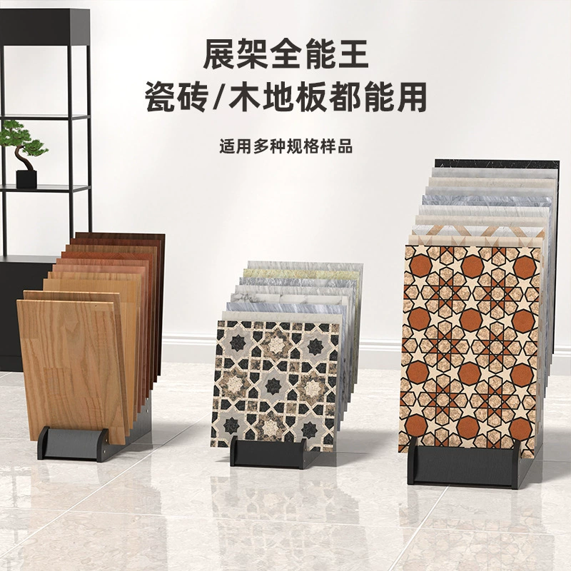 Стеллаж для демонстрации плитки, деревянный напольный стеллаж для демонстрации образцов, напольный вертикальный стеллаж, многофункциональный напольный стеллаж для плитки 8006001200