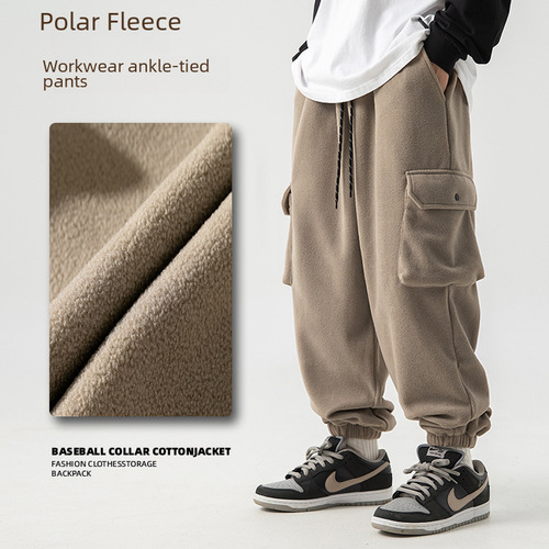 Men's Japanese Workwear Style Pajama Pants 2024 Autumn/Winter New Arrival with Large Pockets Design Streetwear Loose Sporty Casual Pants