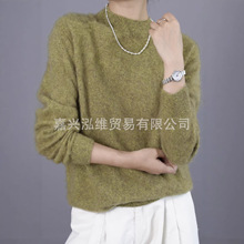 ���S25���켏Ůʽ��ëᘿ���ƽ��230�� 3.5%ɽ��q96.5%�d��ë