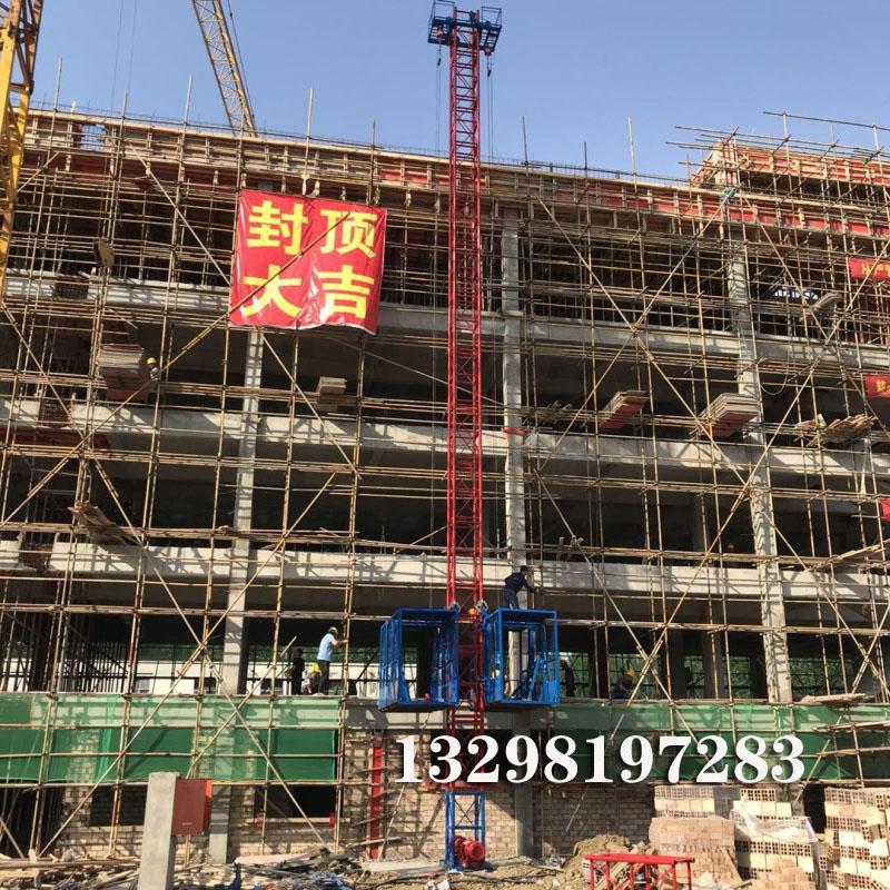 货用物料升降机高层建筑施工升降机单柱双笼水泥砂浆提升机