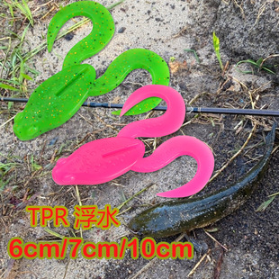 ���S���l3���ߴ縡ˮ������TPR�ߏ���ҧ��������·���D��ˮܛ�D