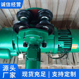MD1型钢丝绳电动葫芦尺寸参数钢丝绳电动葫芦主要特点电动葫芦
