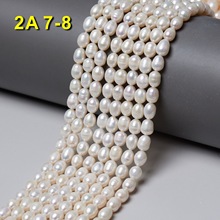 7-8mm����2A��Ȼ��ˮ���� ������Ʒ�ֹ����ϰ��Ʒ������������