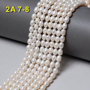 7-8mm Rice Beads 2A Natural Freshwater Pearls Wholesale Jewelry Handmade Materials Semi-Finished Short Fat Rice-Shaped Pearls