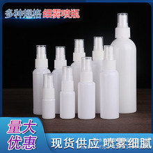 �ֻ�50����100����HDPE��ɫ��������ƿ��ˮ�ƾ���װƿϸ��С���