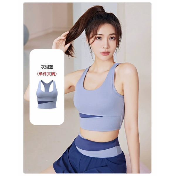 Gray Lake Blue Bra (Shock-resistant and no cup running)