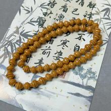天然橄榄核金饭碗配饰配珠隔珠散珠  手串配饰隔珠