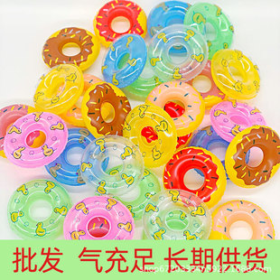 Wholesale mini swimming ring children's water bath toy small yellow duck accessories milk tea shop Donut small swimming ring