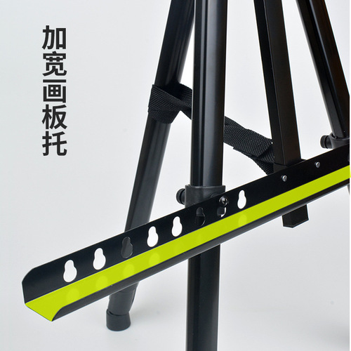 Thickened iron easel telescopic lifting metal iron tripod metal folding easel iron easel advertising display stand
