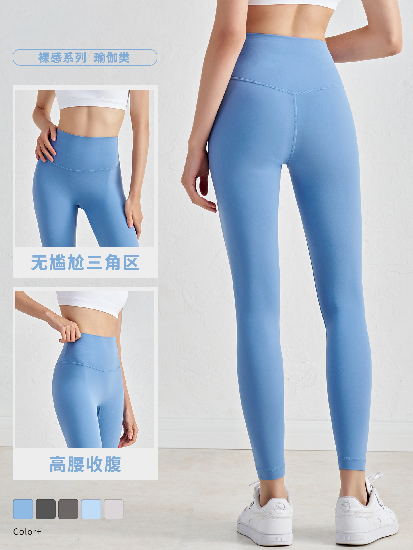 ヨガのズボンの女性のもとの工場の両面は毛のズボンを磨いて外にスポーツのズボンを着ます。