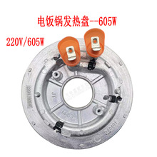 �m�����Ұl��P605WMB-FD30H/FD302MB-FS30J/FS306ȫ�¼Ӻ�