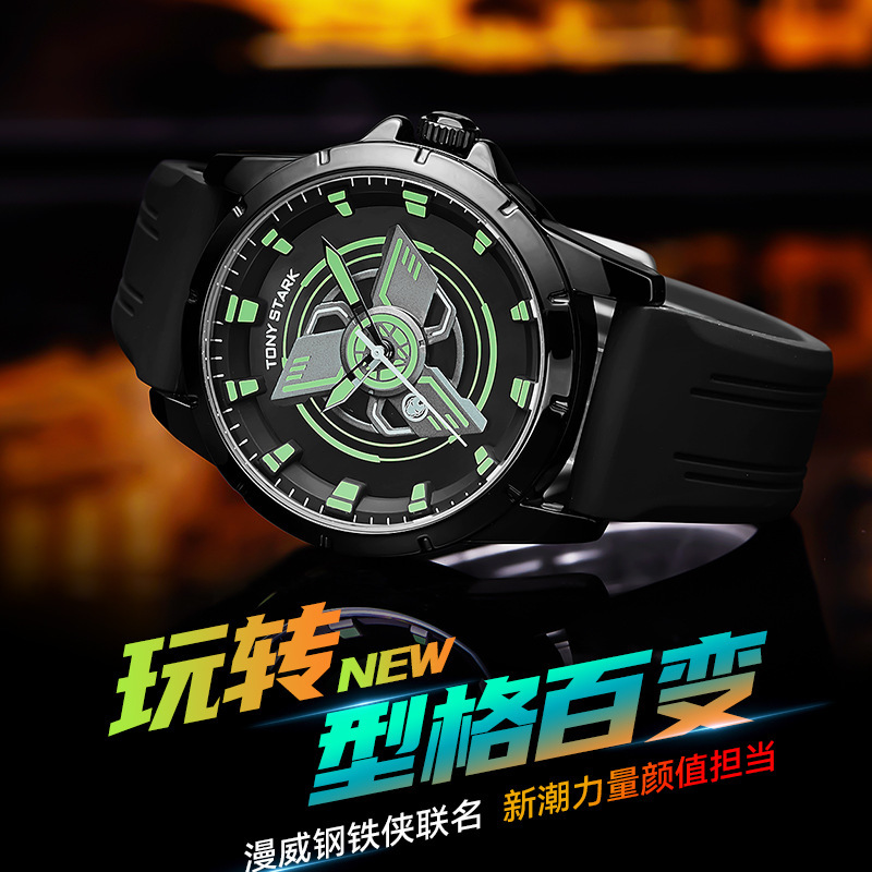 Authentic Marvel Marvel Avengers Ip Iron Man Cool Rotating Dial Men's Student Quartz Watch