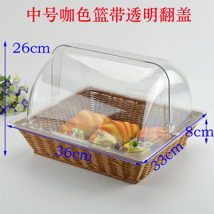 Cesta para pan, cesta para frutas, imitación ratán de plástico con tapa, cesta para exhibir alimentos, bandeja de ratán con tapa, transparente para puestos de venta