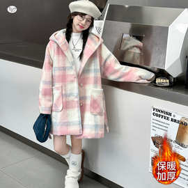 女童2025年冬季新款粉色格子中长款加厚大衣女大童户外温柔风外套