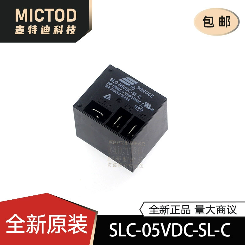 Совершенно новое реле Songle SLC-05VDC-SL-C T91 30A, оригинальное, большое количество, договорная цена