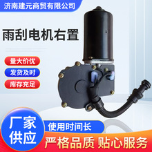 m늙Cˢ늙C ˮ늙CR_S