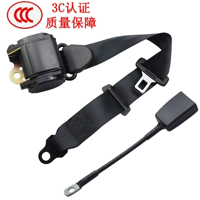 emergency locking, three-point seat belt, Car seat belt - galvanized-k3-retractor-30cm-steel-wire-base