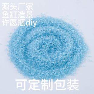 2026�\�{ҹ��ɳ3-5mm�@ˇˮ���~���쾰��ɫʯ���w��