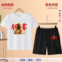 ľ����ͨͨ���·�����t��ͯ�ļ����btungtungsahur�������ɽ