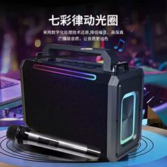屋外カラオケ用Bluetoothスピーカー、スクエアダンス用低音スピーカー、マイク付き、ポータブルKTVスピーカー、高出力スピーカー