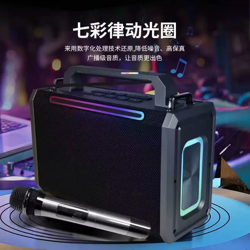 屋外カラオケ用Bluetoothスピーカー、スクエアダンス用低音スピーカー、マイク付き、ポータブルKTVスピーカー、高出力スピーカー|undefined