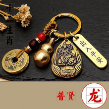 ʮ����Фˮ�ΰ˴����o��������\���J����ƽ������耳׿��ļ���