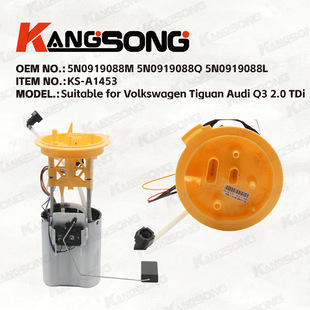 �m����M�ڴ�;�^/;�g/Q3 2.0����/5N0919088M/Q/L/J/N