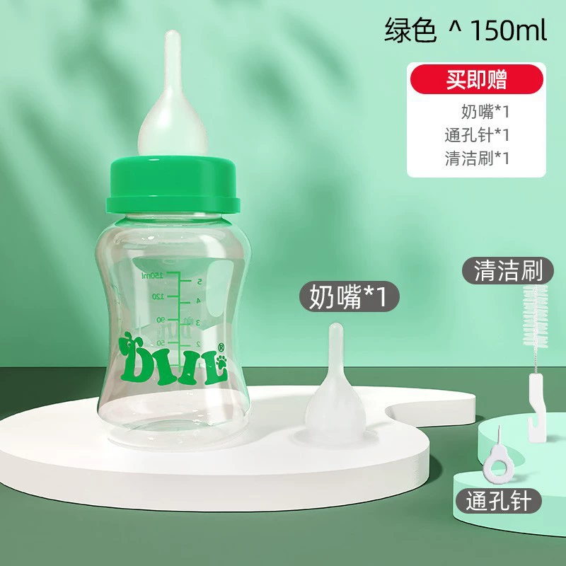 Детская бутылочка Котенок Новорожденный Щенок Бутылочка Маленькая молочная кошка Специальная кормушка для щенков Соска для кормления Кошек Принадлежности для кошек